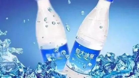 恒大冰泉接盤者，營銷怎么做，讓它賺回18億    