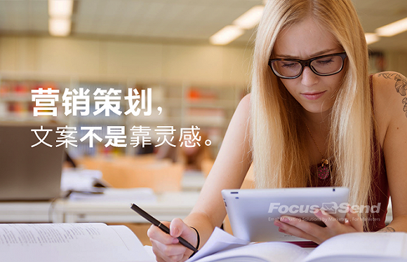 互聯(lián)網(wǎng)時(shí)代，報(bào)業(yè)集團(tuán)與新媒體正確的融合姿勢